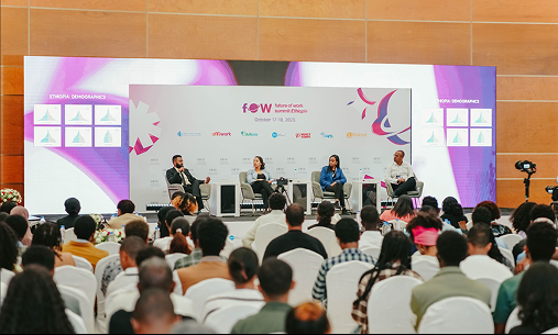 Panel discussion on innovation and technology
